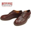 【SALE：30％OFF】 BROTHER BRIDGE ブラザーブリッジ SHEPARD BBB-S001 ブラウン サービスシューズ オックスフォード ブーツ メンズ プレーントゥ ワークブーツ 