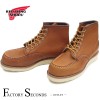 RED WING 875 【US8.0/26.0cm】 【2925】 【正規アウトレット品】 レッド・ウィング 現物画像 ファクトリーセカンド セッター|モデル別|レッド・ウィング ファクトリーセカン