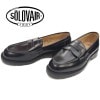 【SALE：20％OFF】ソロヴェアー SOLOVAIR 050 PENNY LOAFER HI-SHINE ブラック ペニーローファー メンズ スリッポン レザー イングランド製|【 S 】|ブラン