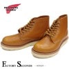 RED WING 9871 【US5.5/23.5cm】 【9092】 【正規アウトレット品】 レッド・ウィング 現物画像 ファクトリーセカンド セッター|モデル別|レッド・ウィング ファクトリーセカ