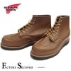 RED WING 8852 【US9.5/27.5cm】 【8262】 【正規アウトレット品】 レッド・ウィング 現物画像 ファクトリーセカンド セッター|モデル別|レッド・ウィング ファクトリーセカ