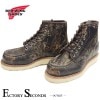 RED WING 8884【US4.0/22.0cm】 【4313】 【正規アウトレット品】 レッド・ウィング 現物画像 ファクトリーセカンド セッター|モデル別|レッド・ウィング ファクトリーセカン