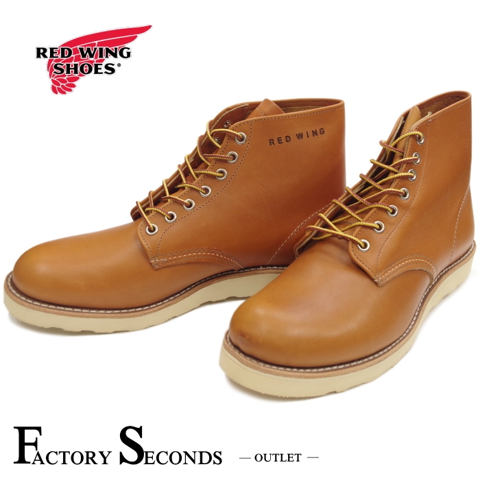 4HEADS RED WING デモテープ　ラフィンノーズ　GISM 軟式 HOH® MLB COLOR SYNC [ファースト用] サイズ 12.5 | グラブ