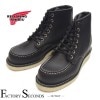 RED WING 8179 【US5.5/23.5cm】 【7122】 【正規アウトレット品】 レッド・ウィング 現物画像 ファクトリーセカンド セッター|モデル別|レッド・ウィング ファクトリーセカ