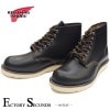 RED WING 9870 【US9.0/27cm】 【9532】 【正規アウトレット品】 レッド・ウィング 現物画像 ファクトリーセカンド セッター|モデル別|レッド・ウィング ファクトリーセカンド