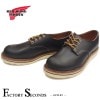 RED WING 8002 【US10/28.0cm】 【2913】 【正規アウトレット品】 レッド・ウィング 現物画像 ファクトリーセカンド オックスフォード|モデル別|レッド・ウィング ファクトリ