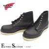 RED WING 8165 ��US5.0/23.0cm�� ��6261�� �����������ȥ�å��ʡ� ��åɡ������� ��ʪ���� �ե����ȥ꡼������� �饦��ɥȥ�