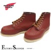 RED WING 8875 【US10/28.0cm】 【9863】 【正規アウトレット品】 レッド・ウィング 現物画像 ファクトリーセカンド セッター|モデル別|レッド・ウィング ファクトリーセカン