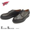 RED WING 101 【US10/28.0cm】 【6108】 【正規アウトレット品】 レッド・ウィング 現物画像 ファクトリーセカンド ポストマン|モデル別|レッド・ウィング ファクトリーセカン