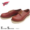 RED WING 8001 【US8.0/26.0cm】 【6557】 【正規アウトレット品】 レッド・ウィング 現物画像 ファクトリーセカンド オックスフォード|モデル別|レッド・ウィング ファクト