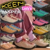 キーン ジャスパー KEEN JASPER スニーカー レディース レディーススニーカー レザースニーカー スエードスニーカー トレッキングシューズ アウトドア キャンプ 登山 カジュアル フェス 旅