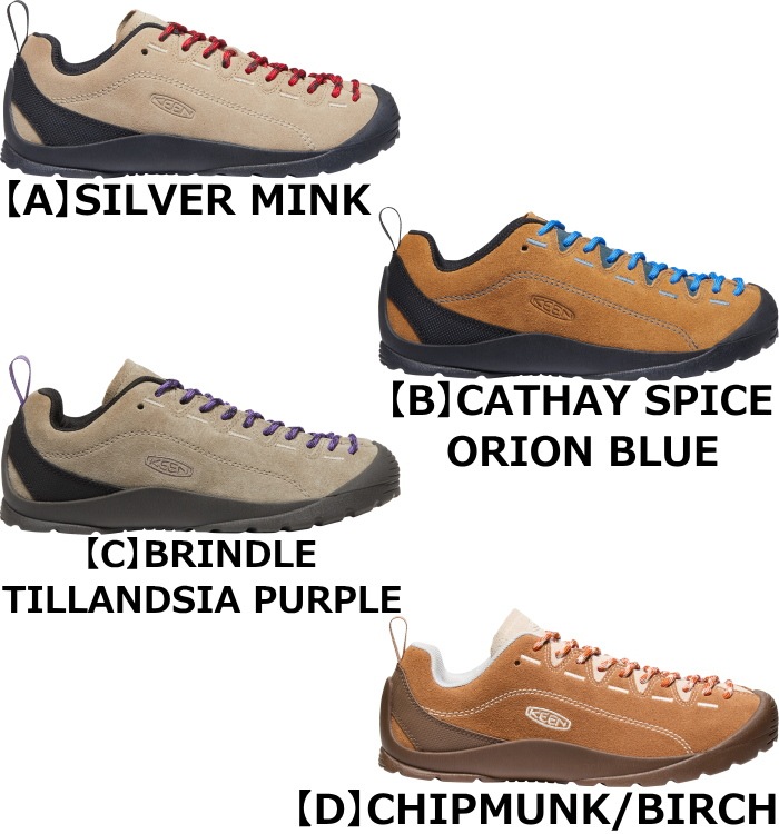 KEENジャスパー 24.5cm新品ベージュ トレッキングシューズ KEEN キーン ジャスパー【ウィメンズ】 ジャスパー Jasper