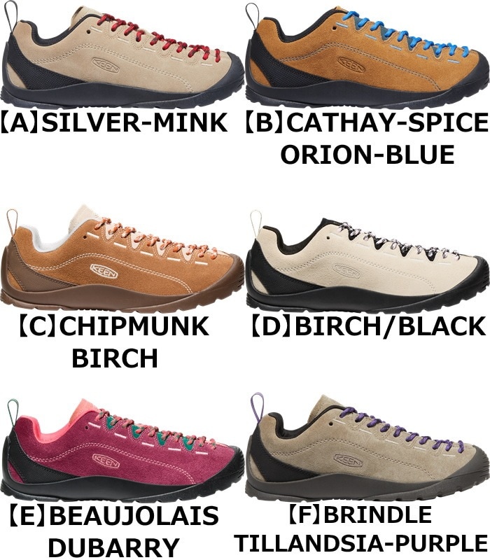 キーン ジャスパー KEEN JASPER スニーカー レディース