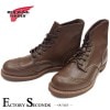 RED WING 8127 【US8.0/26.0cm】 【6273】 【正規アウトレット品】 レッド・ウィング 現物画像 ファクトリーセカンド アイアンレンジ|モデル別|レッド・ウィング ファクトリ