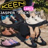 キーン ジャスパー ロックス KEEN JASPER ROCKS SP スニーカー レディース レディーススニーカー レザースニーカー スエードスニーカー トレッキングシューズ アウトドア キャンプ 