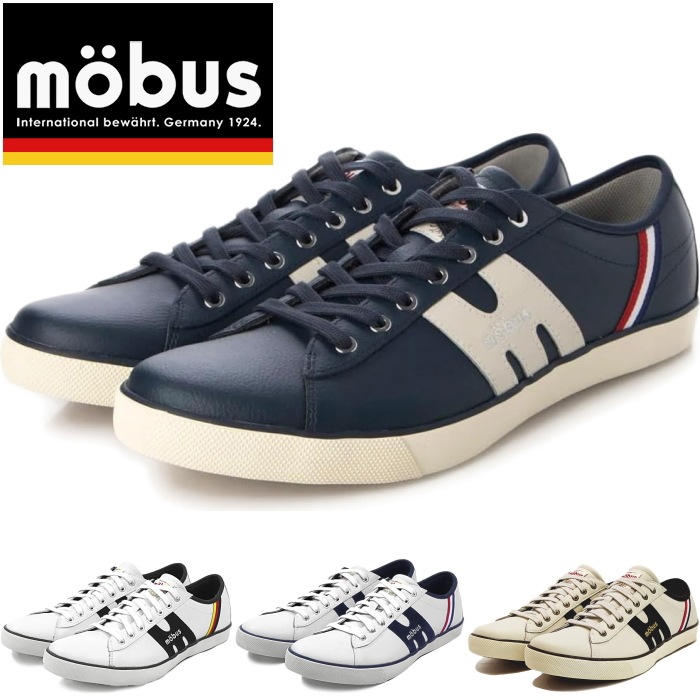 モーブス エッセン スニーカー メンズ レディース mobus ESSEN