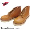RED WING 9871 【US5.0/23.0cm】 【9091】 【正規アウトレット品】 レッド・ウィング 現物画像 ファクトリーセカンド セッター 犬タグ|モデル別|レッド・ウィング ファクト