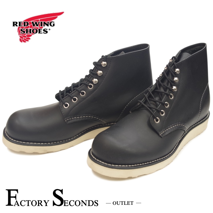 REDWING レッドウィング　8165 RED WING（レッドウィング）Style No.8165 6
