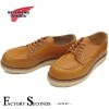 RED WING 9895 【US8.0/26.0cm】 【2406】 【正規アウトレット品】 レッド・ウィング 現物画像 ファクトリーセカンド アイリッシュセッター オックスフォード|モデル別|レッ