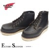 RED WING 9874 【US7.5/25.5cm】 【9610】 【正規アウトレット品】 レッド・ウィング 現物画像 ファクトリーセカンド セッター8427|モデル別|レッド・ウィング ファクト