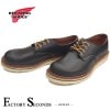RED WING 8002 【US9.5/27.5cm】 【6916】 【正規アウトレット品】 レッド・ウィング 現物画像 ファクトリーセカンド オックスフォード|モデル別|レッド・ウィング ファクト