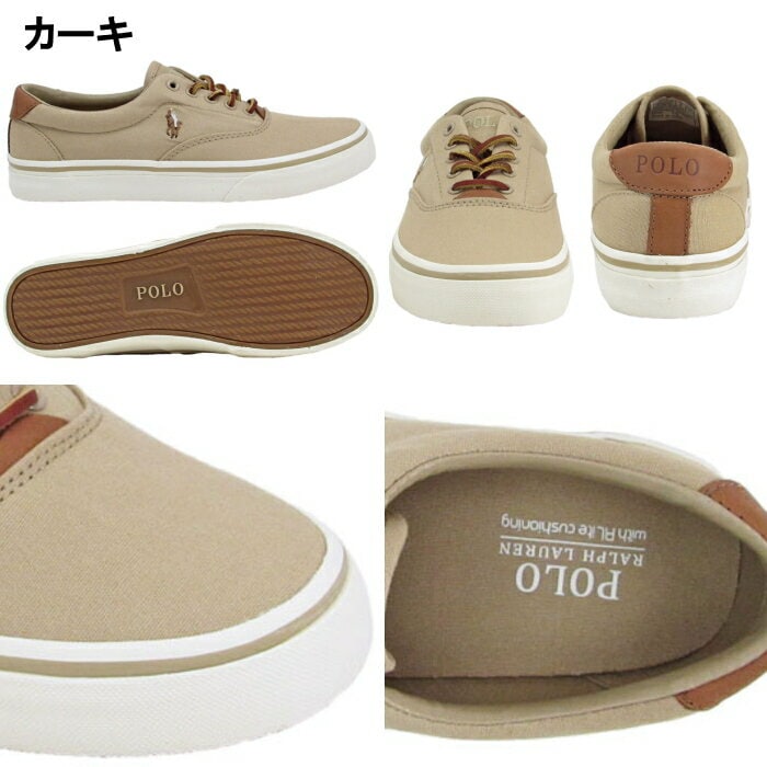 ポロ・ラルフローレン スニーカー POLO RALPH LAUREN THORTON