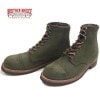 ��SALE��30��OFF�� BROTHER BRIDGE �֥饶���֥�å� GUADIANA BBB-A004 �������ɥ����� ���ȥ졼�ȥ��åץ֡��� �졼�����åץ֡��� ��� �ܳ� ����֡��� ������