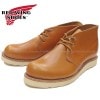 ��åɥ����� ������å��奻�å��� RED WING 9853 ��Gold Russet "Sequoia"�� IRISH SETTER CHUKKA