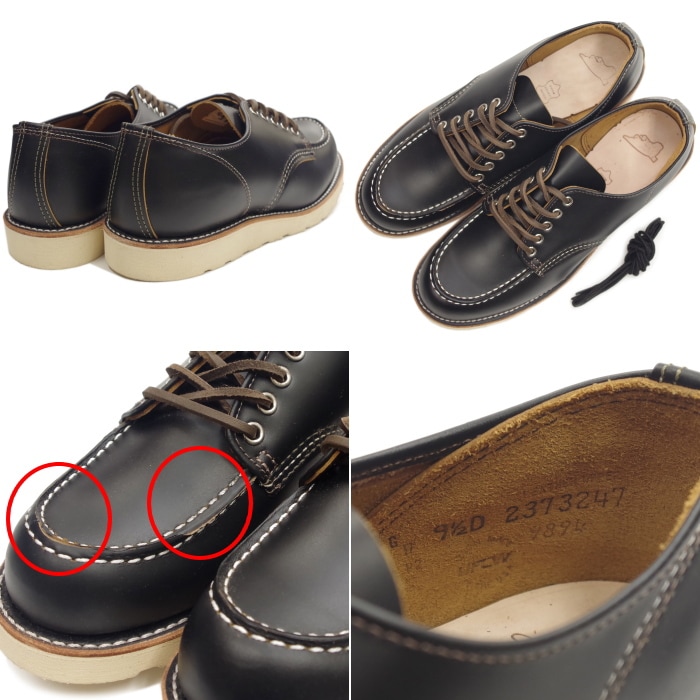 訳あり！★RED WING オックスフォード 9894 ブラック RED WING SHOES ○○レッドウィング 9894 ブラック クローン