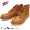 RED WING 9871 【US8.0/26.0cm】 【3700】 【正規アウトレット品】 レッド・ウィング 現物画像 ファクトリーセカンド セッター|モデル別|レッド・ウィング ファクトリーセカ
