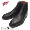 RED WING 9079  【US8.0/26.0cm】 【0219】 【正規アウトレット品】 レッド・ウィング 現物画像 ファクトリーセカンド ミルワン コングレス　サイドゴア チェルシーブーツ|