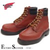 RED WING 8804 【US4.0/22.0cm】 【1111】 【正規アウトレット品】 レッド・ウィング 現物画像 ファクトリーセカンド スーパーソール|モデル別|レッド・ウィング ファクトリ