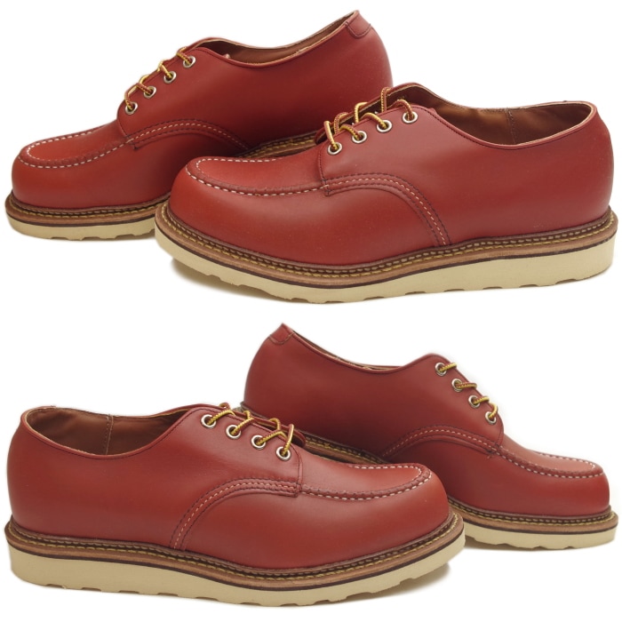 レッドウィング アウトレット ファクトリーセカンド 正規品 8103