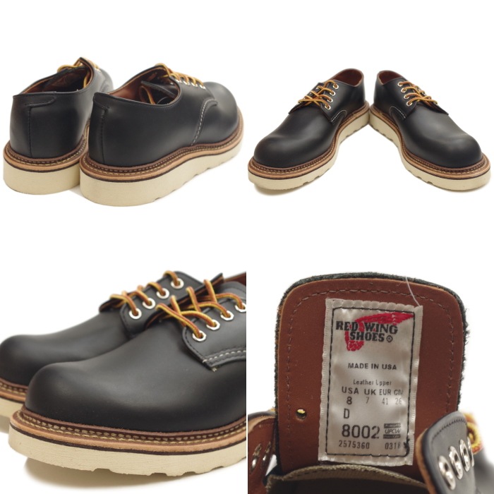 レッドウィング アウトレット ファクトリーセカンド 正規品 8001