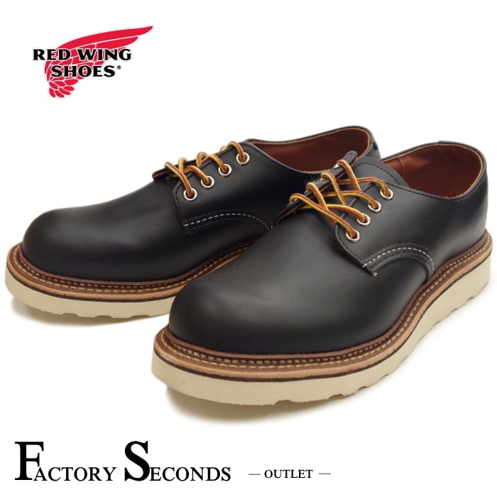 デッドストック新品★REDWING 8002 OXFORD US7 25cm デッドストック新品☆REDWING 8002 OXFORD US7 25cm レッド