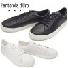 パントフォラドーロ スニーカー メンズ Pantofola d'Oro TTSL20 レザー ローカット イタリア製 靴 men's sneaker|【 P 】|ブランド一覧