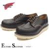 RED WING 9894 【US10.0/28.0cm】 【5236】 【正規アウトレット品】 レッド・ウィング 現物画像 ファクトリーセカンド オックスフォード 茶芯|モデル別|レッド・ウィング 