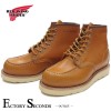 RED WING 9875 【US5.5/23.5cm】 【7573】 【正規アウトレット品】 レッド・ウィング 現物画像 ファクトリーセカンド セッター|モデル別|レッド・ウィング ファクトリーセカ