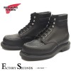 RED WING 8133 【US7.0/25.0cm】 【3089】 【正規アウトレット品】 レッド・ウィング 現物画像 ファクトリーセカンド スーパーソール|モデル別|レッド・ウィング ファクトリ