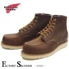 RED WING 8876 【US8.0/26.0cm】 【4211】 【正規アウトレット品】 レッド・ウィング 現物画像 ファクトリーセカンド セッター|モデル別|レッド・ウィング ファクトリーセカ