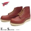 RED WING 8166 【US6.0/24.0cm】 【0055】 【正規アウトレット品】 レッド・ウィング 現物画像 ファクトリーセカンド ラウンドトゥ|モデル別|レッド・ウィング ファクトリー