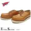 RED WING 9895 【US8.5/26.5cm】 【2727】 【正規アウトレット品】 レッド・ウィング 現物画像 ファクトリーセカンド アイリッシュセッター オックスフォード|モデル別|レッ