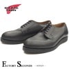 RED WING 101 【US11/29.0cm】 【5498】 【正規アウトレット品】 レッド・ウィング 現物画像 ファクトリーセカンド ポストマン|モデル別|レッド・ウィング ファクトリーセカン