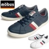 モーブス スニーカー mobus メンズ レディース HANNOVER ハノーファー ローカット 靴 men's sneaker|【 M 】|ブランド一覧