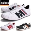 モーブス スニーカー mobus メンズ レディース KOLN ケルン ローカット 靴 men's sneaker|【 M 】|ブランド一覧