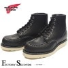 RED WING 8179 【US4.5/22.5cm】 【0043】 【正規アウトレット品】 レッド・ウィング 現物画像 ファクトリーセカンド セッター　犬タグ|モデル別|レッド・ウィング ファクト