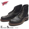 RED WING 8080 【US4.5/22.5cm】 【1094】 【正規アウトレット品】 レッド・ウィング 現物画像 ファクトリーセカンド アイアンレンジ|モデル別|レッド・ウィング ファクトリ