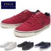 ポロ ラルフローレン スニーカー POLO RALPH LAUREN RC66 HANFORD ハンフォード ローカット メンズ 正規品 キャンバス |【 P 】|ブランド一覧