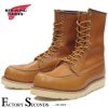 RED WING 9877 【US8.0/26.0cm】 【6806】 【正規アウトレット品】 レッド・ウィング 現物画像 ファクトリーセカンド アイリッシュセッター 犬タグ|モデル別|レッド・ウィン