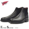 RED WING 9079  US7.0/25.0cm 0219 ȥåʡ åɡ ʪ եȥ꡼ ߥ 󥰥쥹ɥ 륷֡